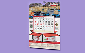 ST Courier Calendar